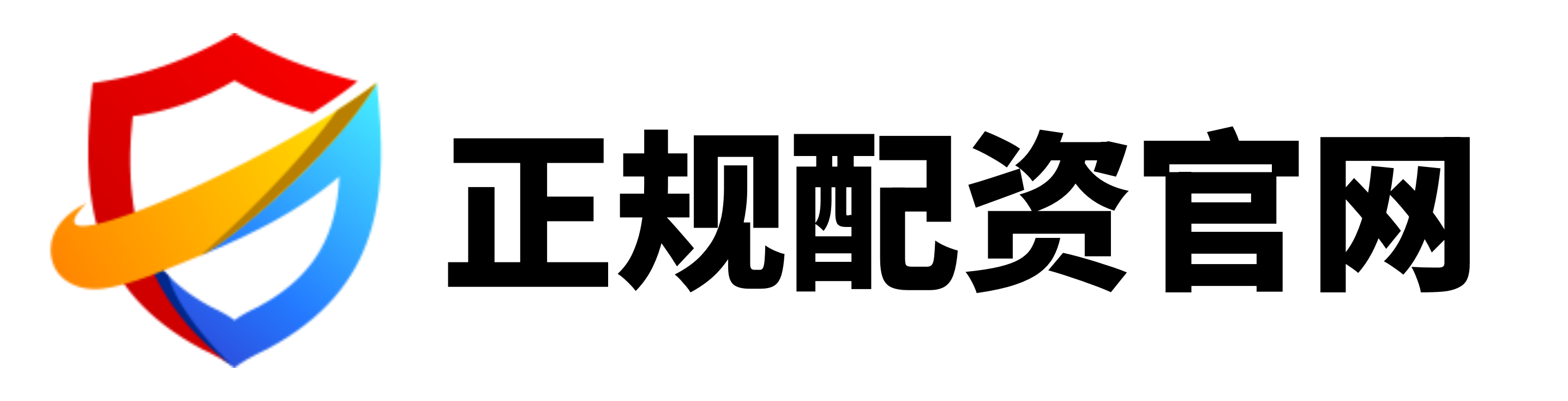 弘益配资